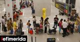 Blackout, Υπεύθυνος,Blackout, ypefthynos