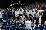 Mundobasket 2023, Ελλάδα -, Ζηλανδία,Mundobasket 2023, ellada -, zilandia