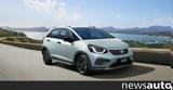 Honda Jazz, HEV Crosstar, Ασυμβίβαστος,Honda Jazz, HEV Crosstar, asymvivastos