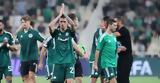 Παναθηναϊκός,panathinaikos