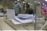 10 Σεπτεμβρίου, ΣΥΡΙΖΑ -,10 septemvriou, syriza -