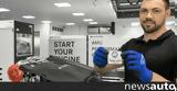 Δείτε, AMG +video,deite, AMG +video