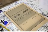 Πανελλήνιες 2023, Ανοίγει,panellinies 2023, anoigei