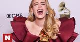 Έγκυος, Adele,egkyos, Adele