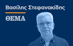 Ο δυσκολότερος αντίπαλος είναι  ο κακός εαυτός!