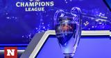 Champions League, Κληρώνει,Champions League, klironei