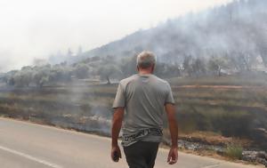 Φωτιά, Έβρο – Πυρομετεωρολόγος Αστεροσκοπείου, Αποτυχία, – Γνώριζαν, fotia, evro – pyrometeorologos asteroskopeiou, apotychia, – gnorizan