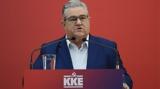 ΚΚΕ Δ Κουτσούμπας,kke d koutsoubas