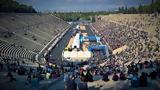 Davis Cup, Παναθηναϊκό Στάδιο,Davis Cup, panathinaiko stadio