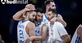 MundoBasket 2023 Εθνική Μπάσκετ, Απάντησε,MundoBasket 2023 ethniki basket, apantise