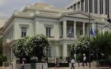 Υπουργείο Εξωτερικών, Εχθροπαθείς, Ερντογάν,ypourgeio exoterikon, echthropatheis, erntogan