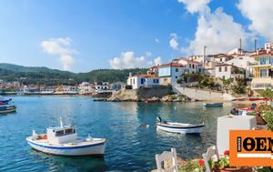 Your Guide, Samos