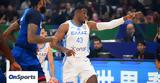 Μουντομπάσκετ Θανάσης Αντετοκούνμπο,mountobasket thanasis antetokounbo