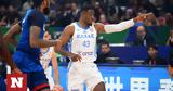 Μουντομπάσκετ Θανάσης Αντετοκούνμπο,mountobasket thanasis antetokounbo