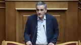 Τσακαλώτος, ΣΥΡΙΖΑ,tsakalotos, syriza