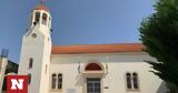 Ετοιμόρροπος, Μητροπολιτικός Ναός, Μοίρες Ηρακλείου,etoimorropos, mitropolitikos naos, moires irakleiou