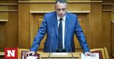 Σπαρτιάτες, Διέγραψε, Βασίλης Στίγκας,spartiates, diegrapse, vasilis stigkas