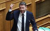 Ανδρουλάκης, Κάτι,androulakis, kati