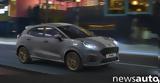 Ford Puma,+video