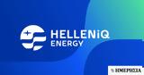 HELLENiQ ENERGY, Συγκρίσιμα, €277,HELLENiQ ENERGY, sygkrisima, €277