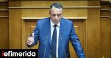 Σπαρτιάτες, Εκβιασμούς, Στίγκας -Όσα, Κόζα Νόστρα, Κορλεόνε,spartiates, ekviasmous, stigkas -osa, koza nostra, korleone