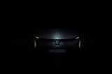 Πλησιάζει, Renault Scénic E-Tech,plisiazei, Renault Scénic E-Tech