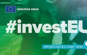 InvestEU, €50