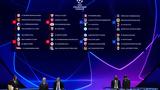 Champions League, Αυτοί,Champions League, aftoi