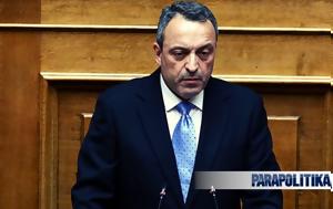 Σπαρτιάτες, Εκβιασμούς, Στίγκας, spartiates, ekviasmous, stigkas