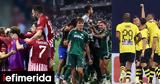 Europa League, Αυτοί, Ολυμπιακού Παναθηναϊκού, ΑΕΚ, -Αύριο,Europa League, aftoi, olybiakou panathinaikou, aek, -avrio