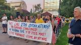 ΣΩΜΑΤΕΙΑ, ΦΟΡΕΙΣ, ΕΛΕΥΣΙΝΑ, LNG,somateia, foreis, elefsina, LNG