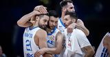 Mundobasket 2023, 19 - Ξεχωρίζει, Λιθουανία-Ελλάδα,Mundobasket 2023, 19 - xechorizei, lithouania-ellada