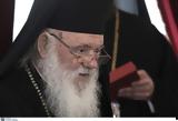 Ιερώνυμος, Ιερά Σύνοδος,ieronymos, iera synodos