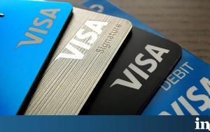 Αυξήσεις, Visa, Mastercard, afxiseis, Visa, Mastercard