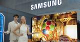 Samsung, IFA 2023,SmartThings