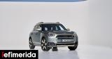 Αυτό, MINI Countryman -,afto, MINI Countryman -