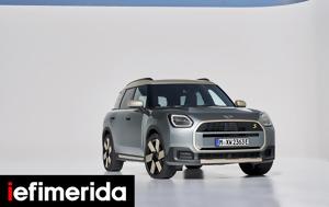 Αυτό, MINI Countryman -, afto, MINI Countryman -