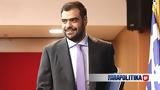 Παύλος Μαρινάκης,pavlos marinakis
