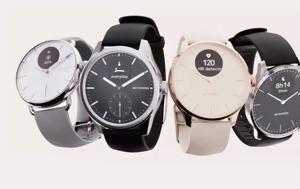 Withings ScanWatch 2, [IFA 2023]