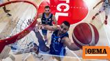 Μουντομπάσκετ 2023 Live Ελλάδα - Λιθουανία,mountobasket 2023 Live ellada - lithouania