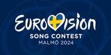 Eurovision 2024, … ΕΡΤ,Eurovision 2024, … ert