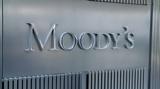 Moody’s, Ποια, Ελλάδα,Moody’s, poia, ellada