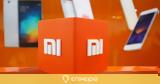 ​Xiaomi, Αύξηση 147, ​το ’, 2023,​Xiaomi, afxisi 147, ​to ’, 2023