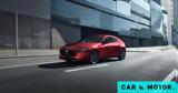 Mazda 3, Ελλάδα -Δείτε,Mazda 3, ellada -deite