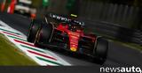 F1 GP Ιταλίας, Ferrari, McLaren, +video,F1 GP italias, Ferrari, McLaren, +video