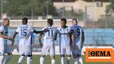 Stoiximan Super League Κηφισιά-Ατρόμητος 21 00 Cosmote Sport 2,Stoiximan Super League kifisia-atromitos 21 00 Cosmote Sport 2