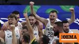 Μουντομπάσκετ 2023, - Βίντεο,mountobasket 2023, - vinteo