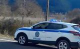Σέρρες, Μεγαλώνει, 18χρονη Πετρούλα,serres, megalonei, 18chroni petroula