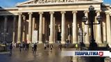 Βρετανικό Μουσείο, Επαναπατρισμό, Σκωτία, Κορνουάλη, 2 000,vretaniko mouseio, epanapatrismo, skotia, kornouali, 2 000