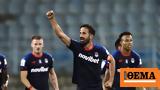 Stoiximan Super League Κηφισιά-Ατρόμητος 2-1, Πρώτη,Stoiximan Super League kifisia-atromitos 2-1, proti